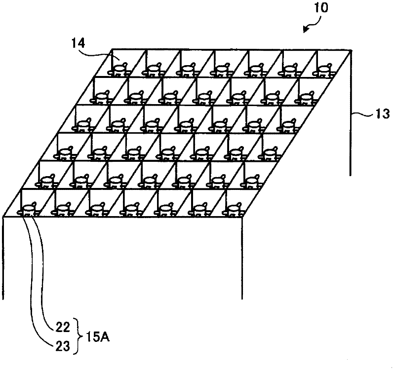 Apparatus for treating discharge gas and system for treating discharge gas