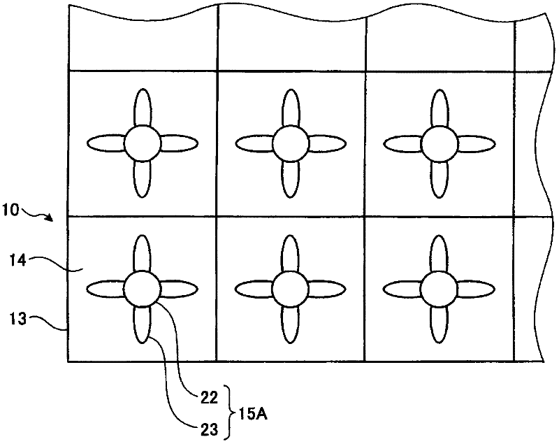 Apparatus for treating discharge gas and system for treating discharge gas