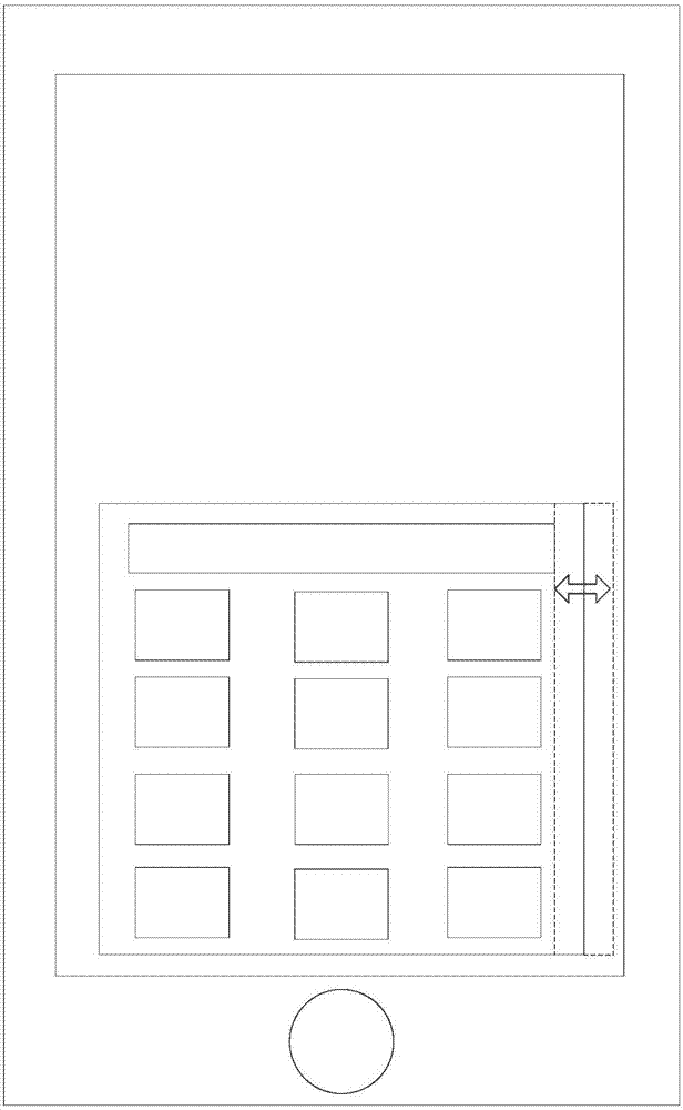 Display method and apparatus for input interface of virtual keyboard