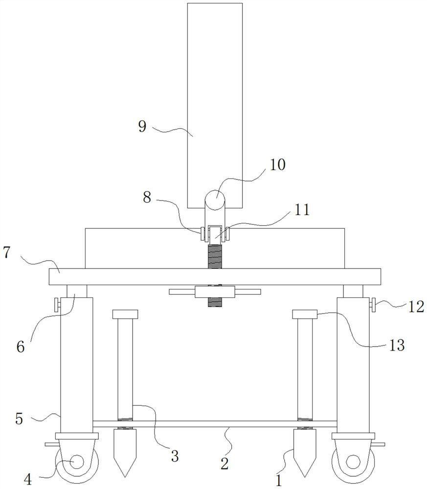 Mining mortar conveying pipeline supporting device convenient to disassemble