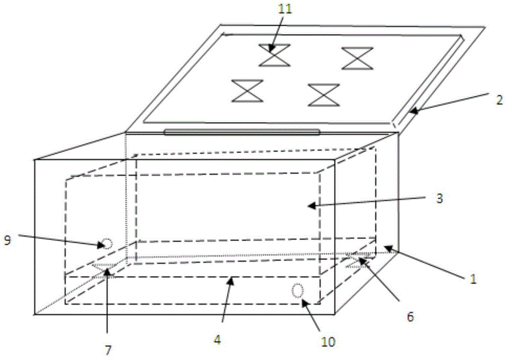 Preservation storage and transportation device for aquatic products