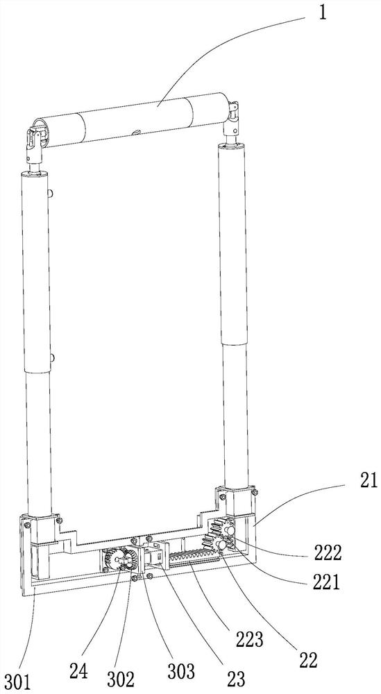 A bicycle anti-theft device