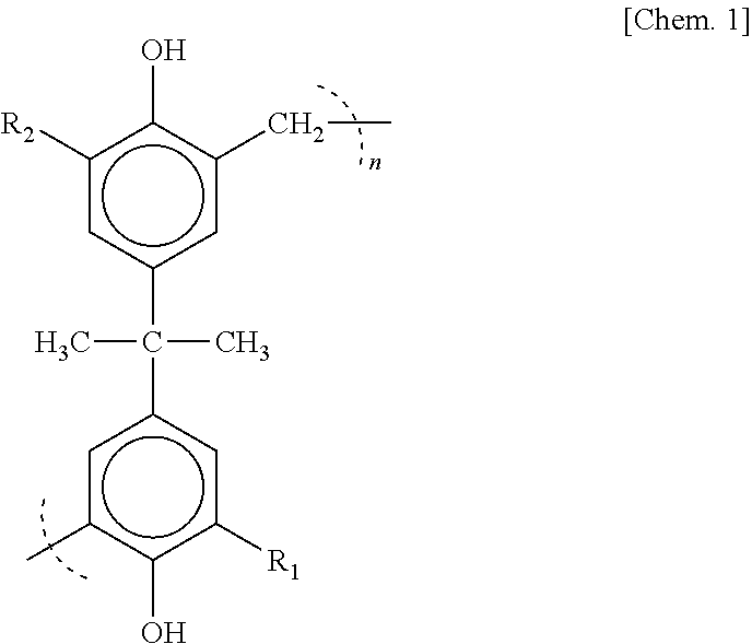 Lead-acid battery