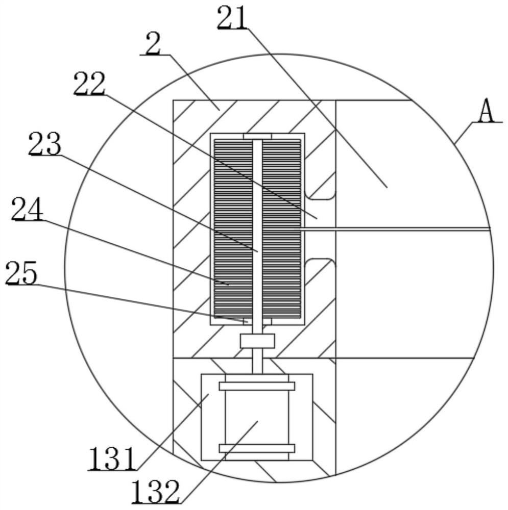 A fire and temperature monitoring and detection device for a power plant