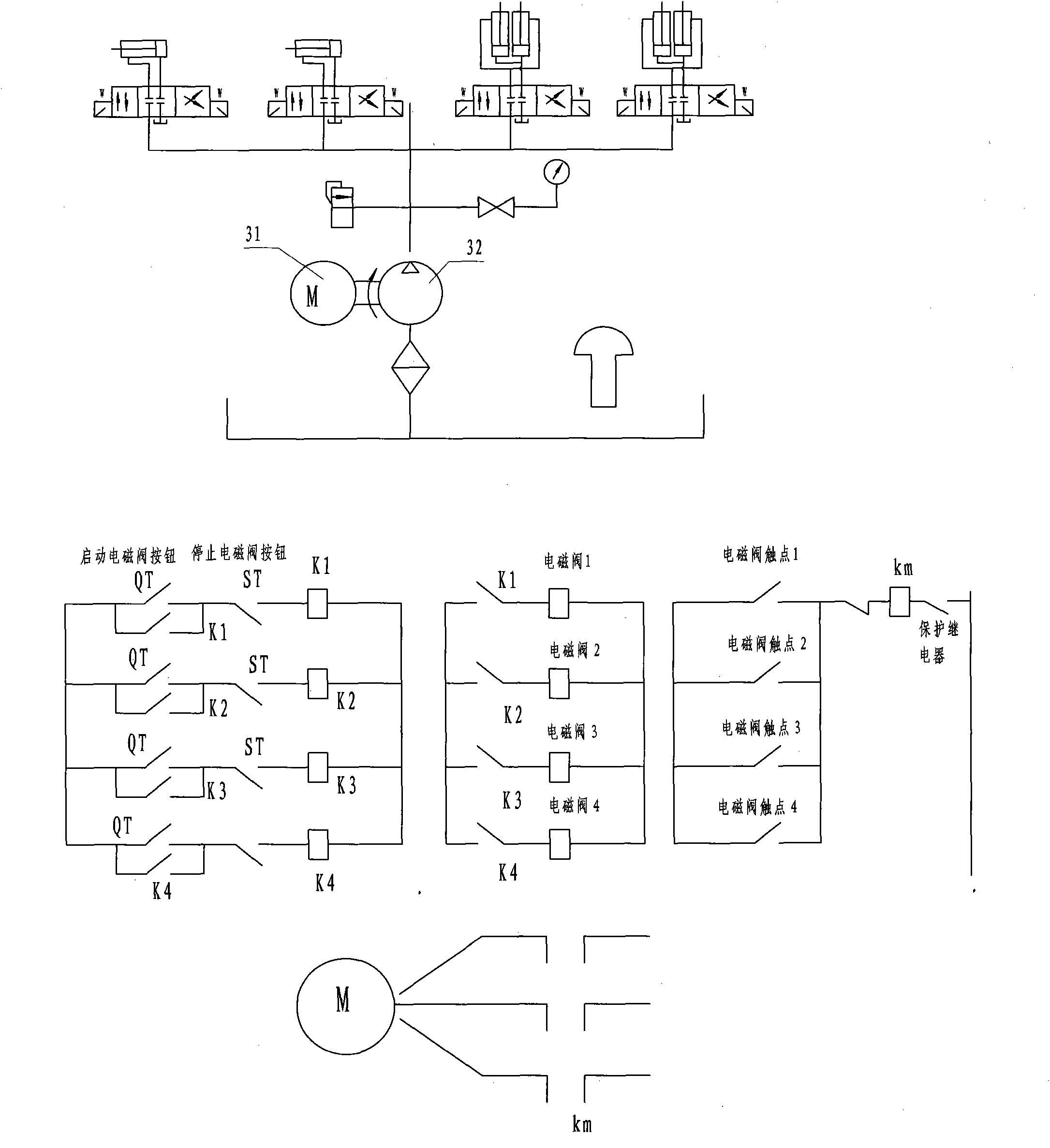 Technology for processing curled tea and pressure-type tea shaping machine