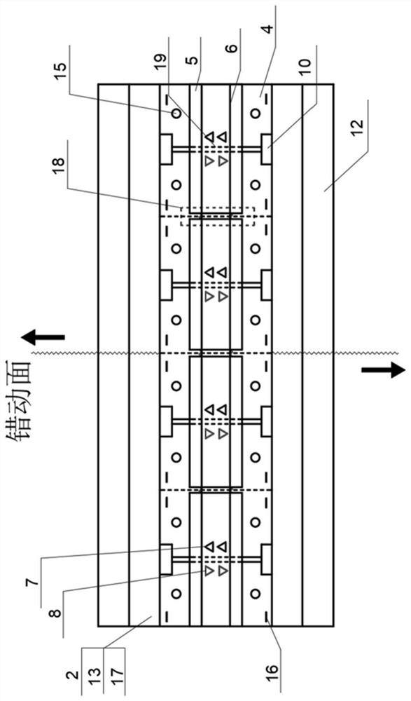 Servo rail suitable for railway tunnel across skip fault and control method thereof