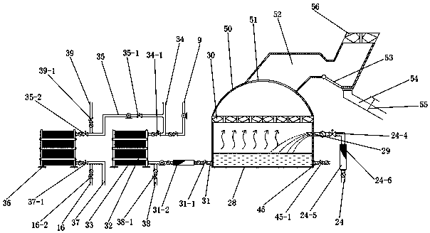 Efficient split type diesel engine clustered cooling system and application method thereof