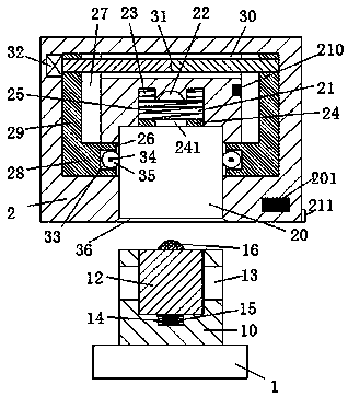 Intelligent sensing and prompting type letter box