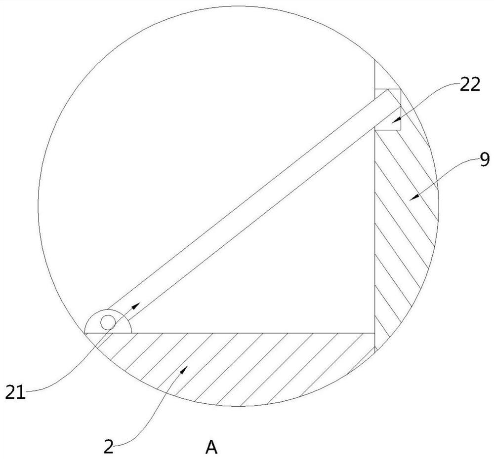 Small agricultural machinery irrigation device