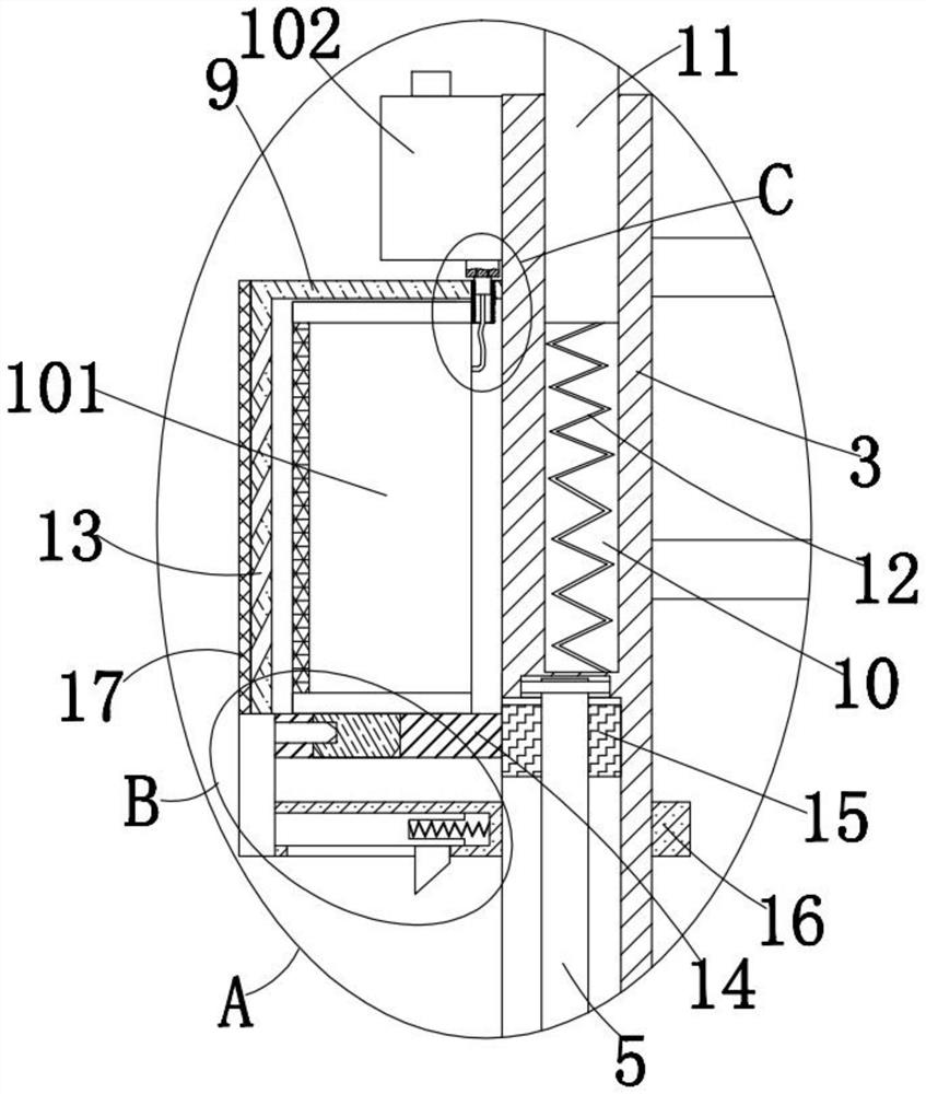 Intelligent man-machine interaction high-pitch early warning system based on high-voltage line