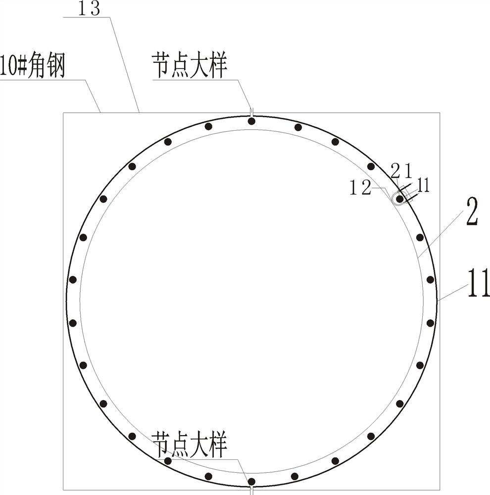 Support for positioning reinforcement cage segments