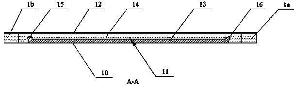 Active radiant panel heat exchange system and heat exchange processing method thereof