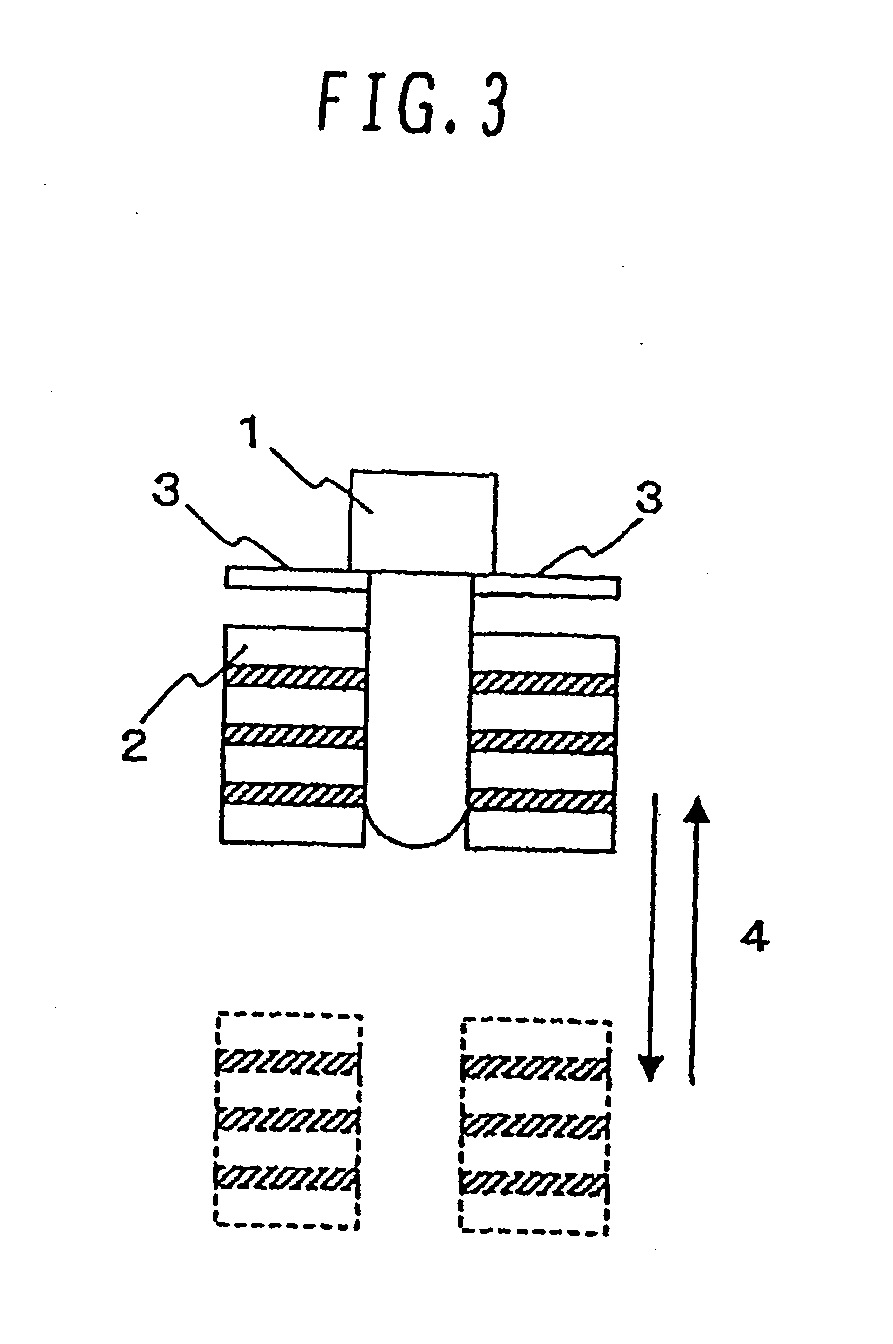 Magnetic separator and analyzer using the same