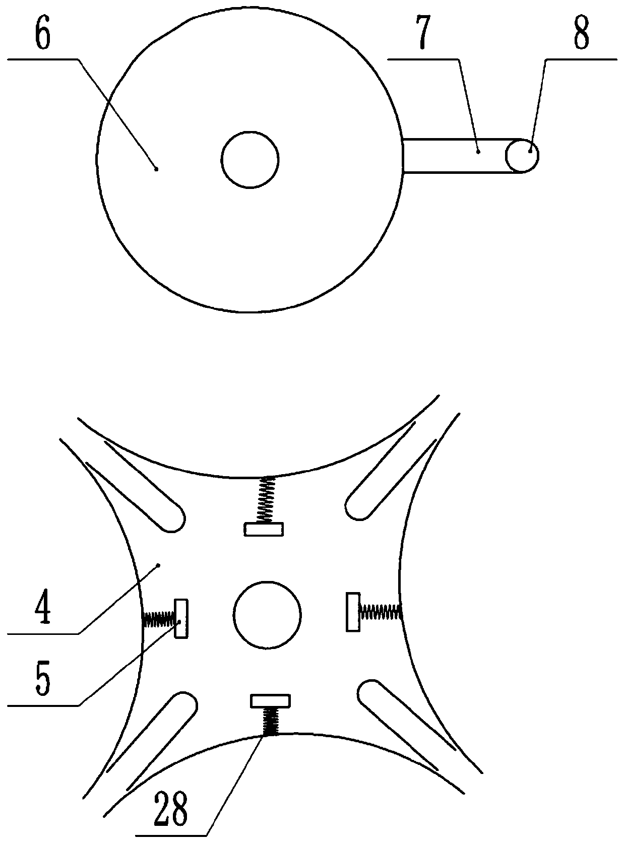 A device for punching holes in valve end caps