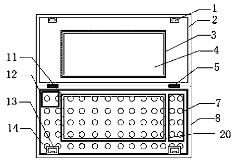 Heat dissipation shell of universal data collector