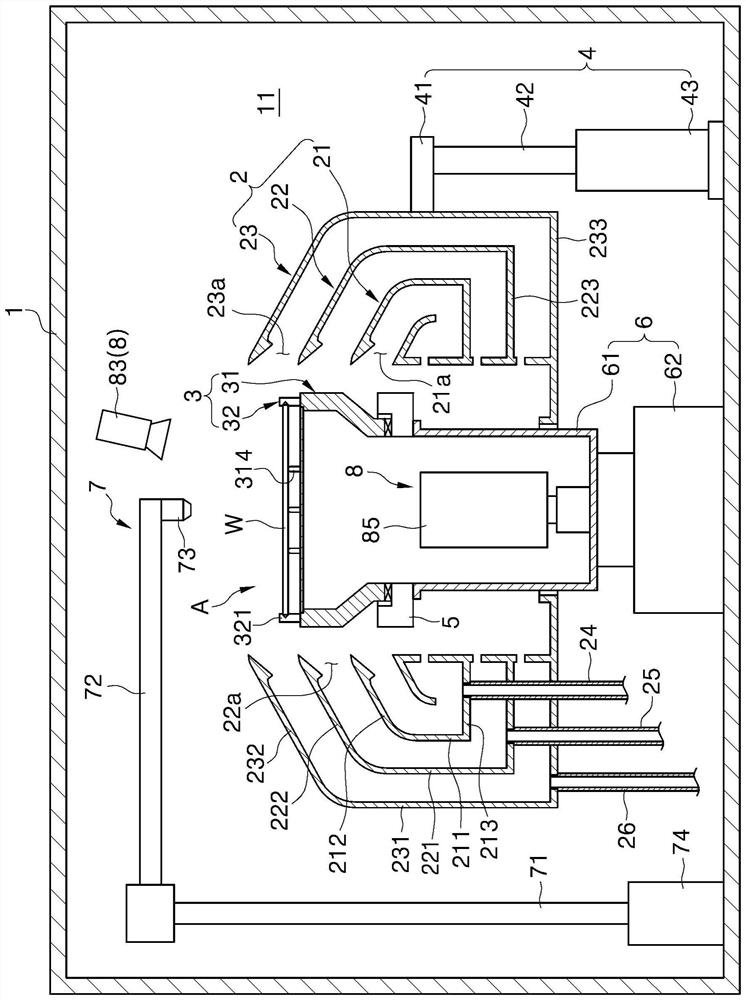 Substrate heating unit, substrate processing apparatus, and substrate processing method