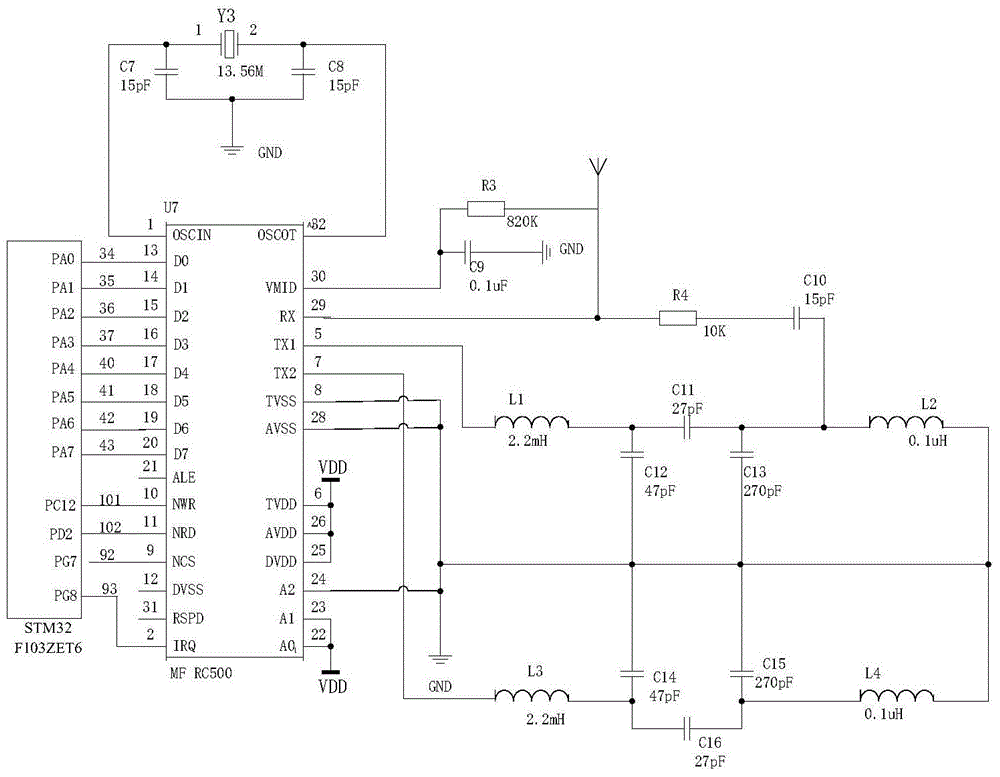 Wireless communication real-time monitoring vehicle-mounted security system based on CAN control