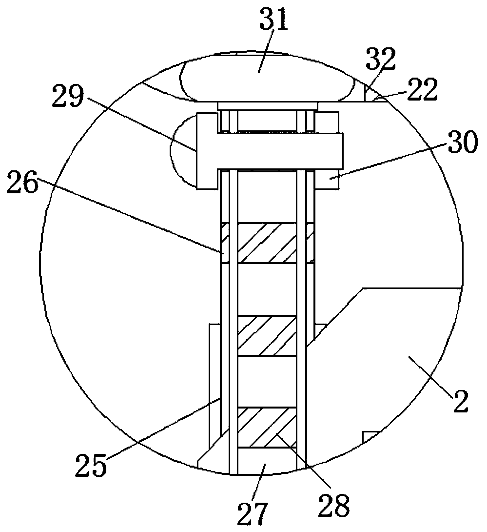 Work display device