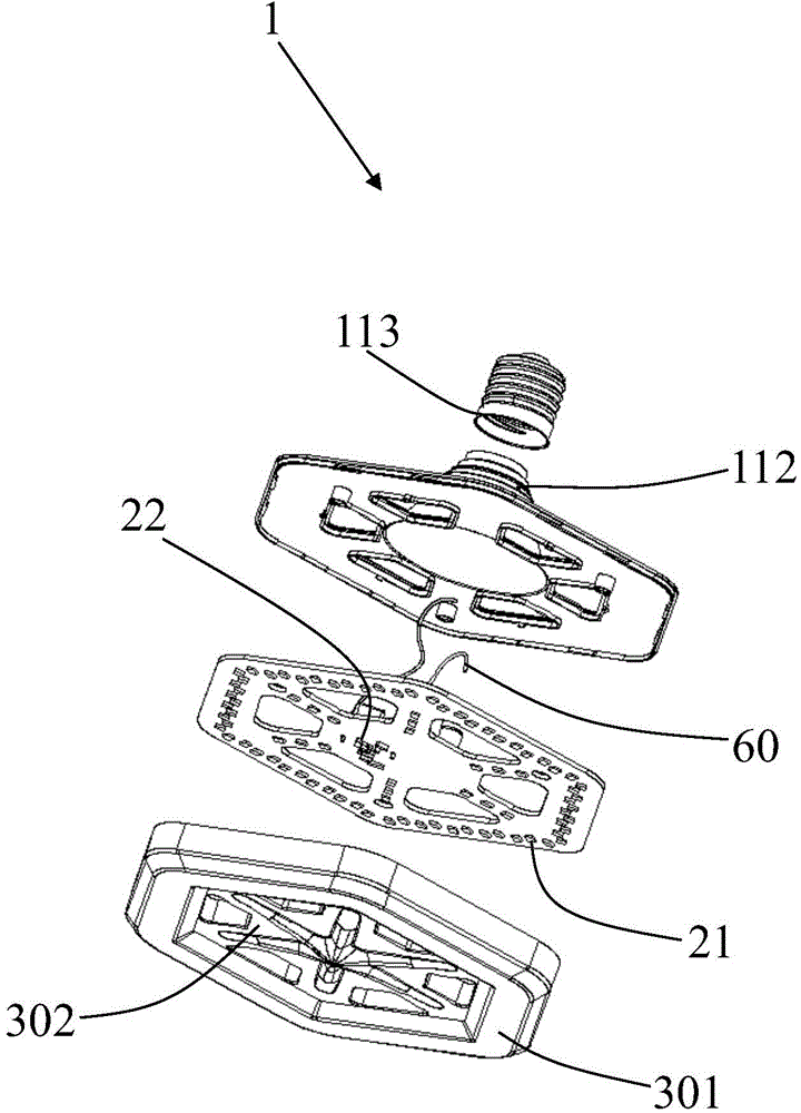 LED light source module