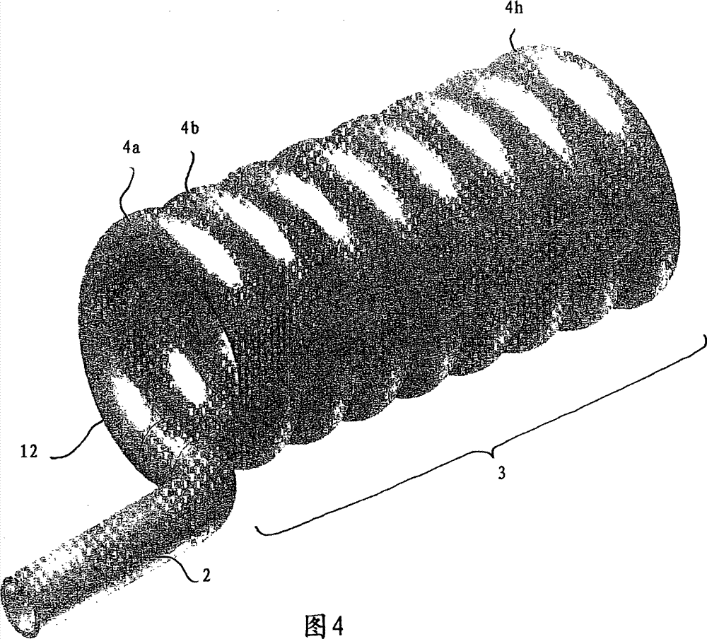 Balloon dilatation catheter