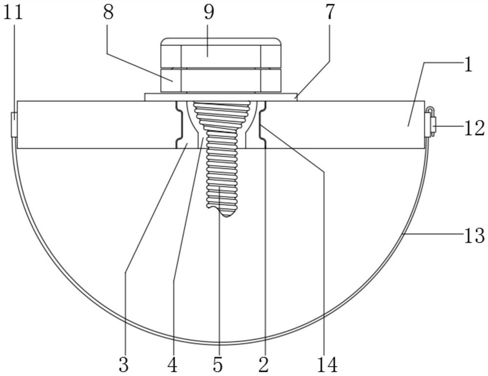 Orthopedic reduction nail locking device