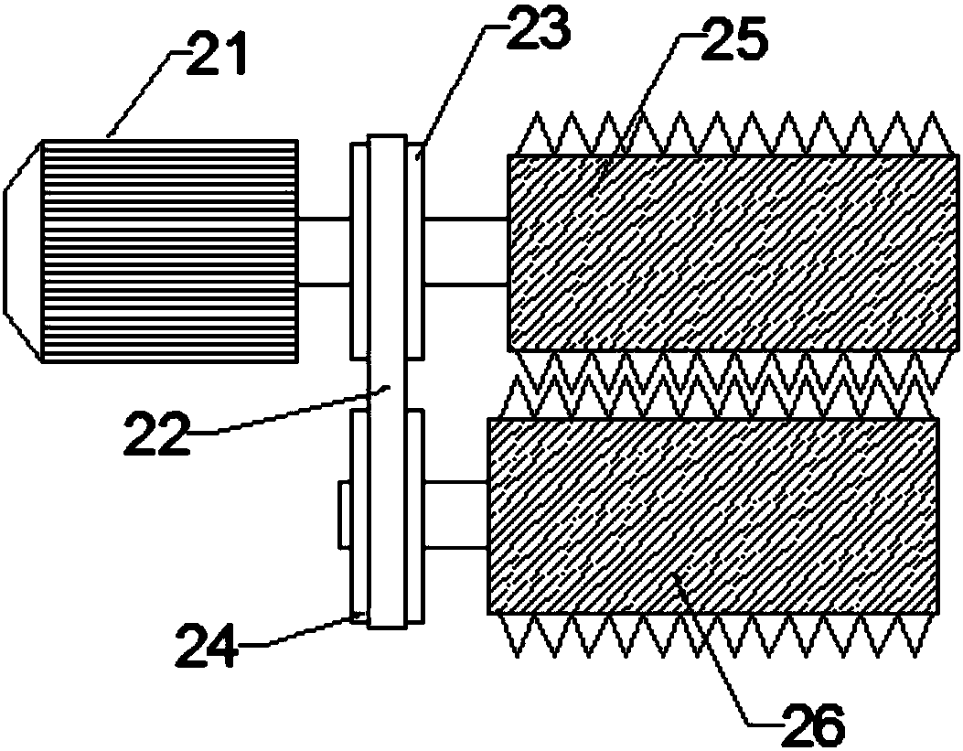 Continuous integral plastic waste recovery and processing device