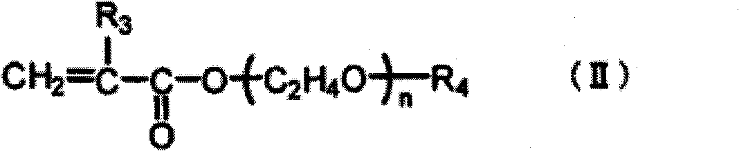 Optical film with adhesive and optical laminate using same