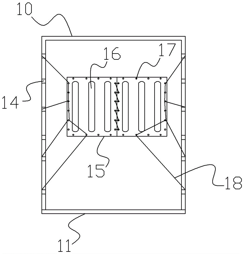 Honey shaking method