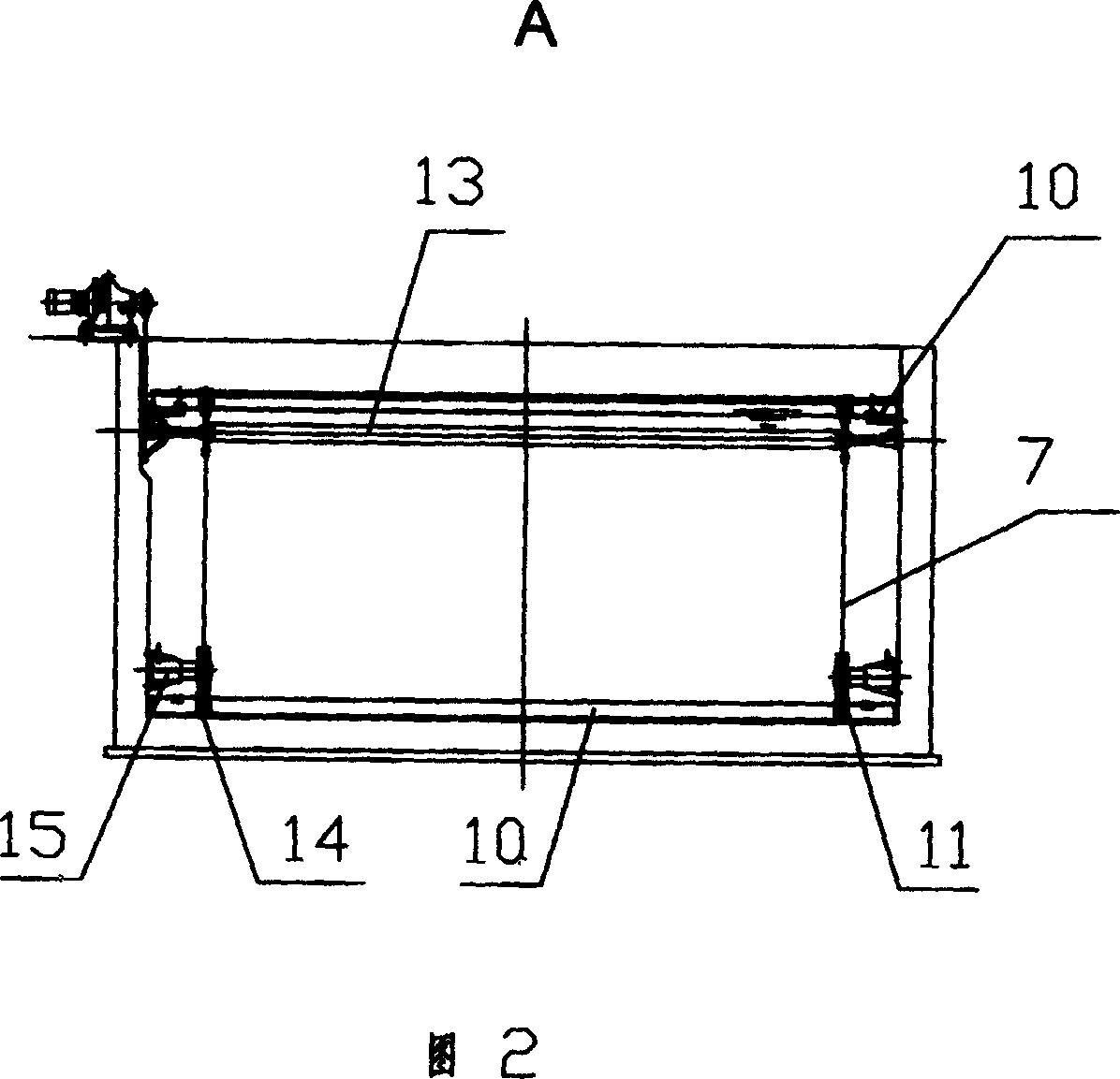 Mud scraper