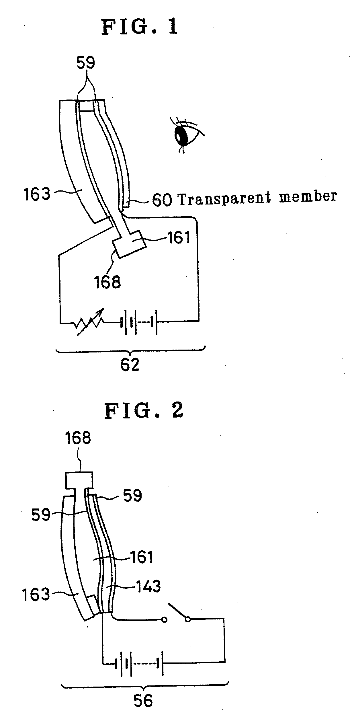 Optical apparatus