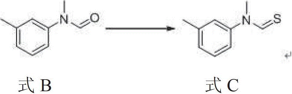 A kind of preparation method of N-methyl-n-(3-methylphenyl) thiocarbamate-2-naphthyl ester