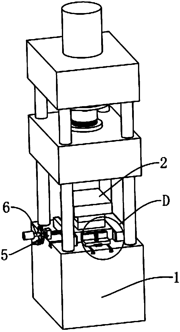 Mold fixing device for hydraulic punching machine workbench