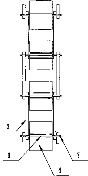 Asymmetrical multi-subdivision bearing and manufacture process thereof