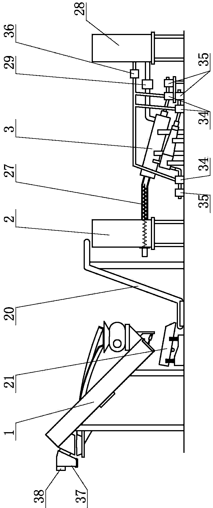 Raw coal washing system