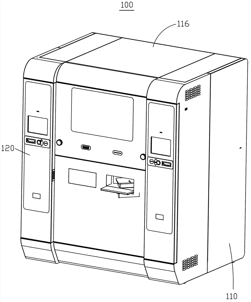 Integrated structure of automatic vending machine