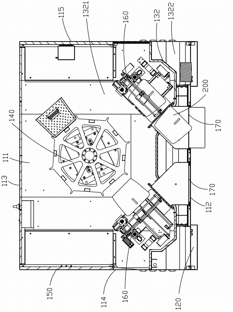 Integrated structure of automatic vending machine