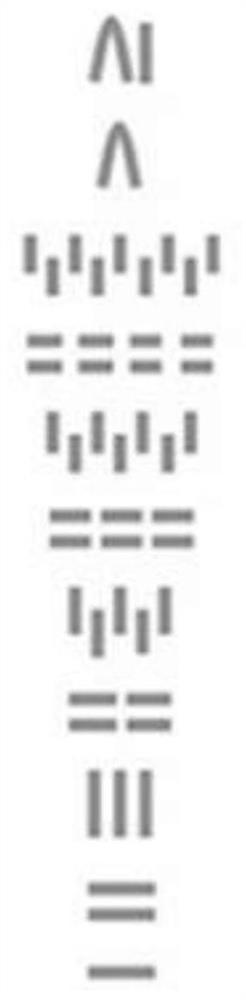 Generation and verification method, electronic device and storage medium of a verification code