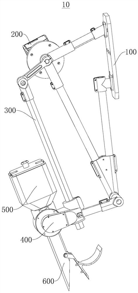 Hill planter