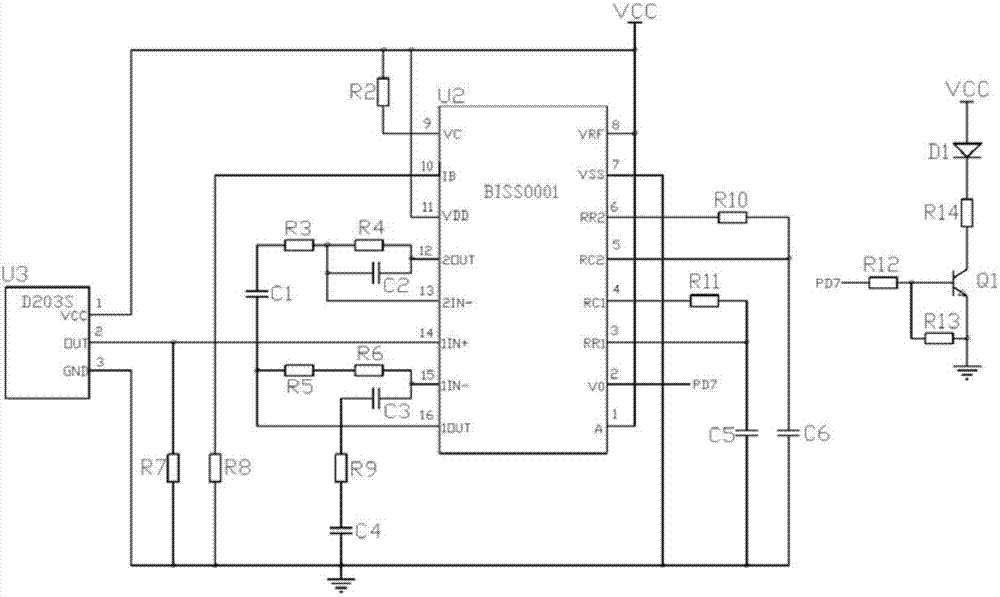 Internet of things-based intelligent street lamp control system