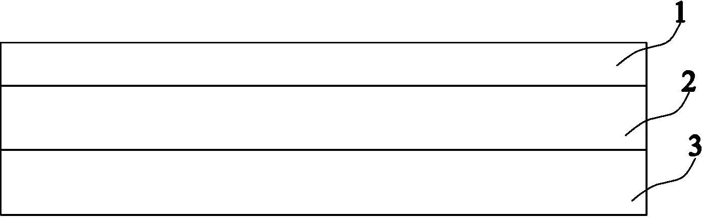 Automobile radiator crossbeam made of fiber reinforced composite material and manufacturing method thereof