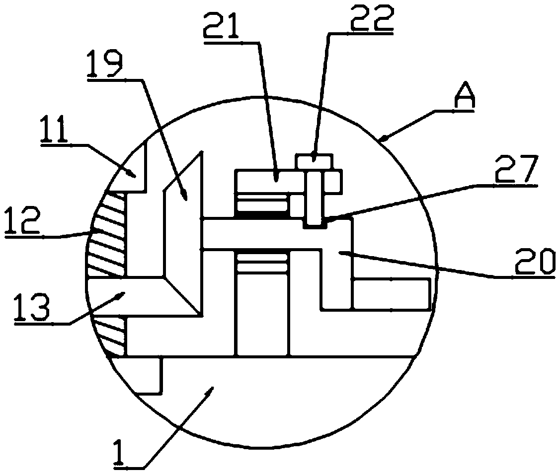 Measuring device for landscape engineering planning