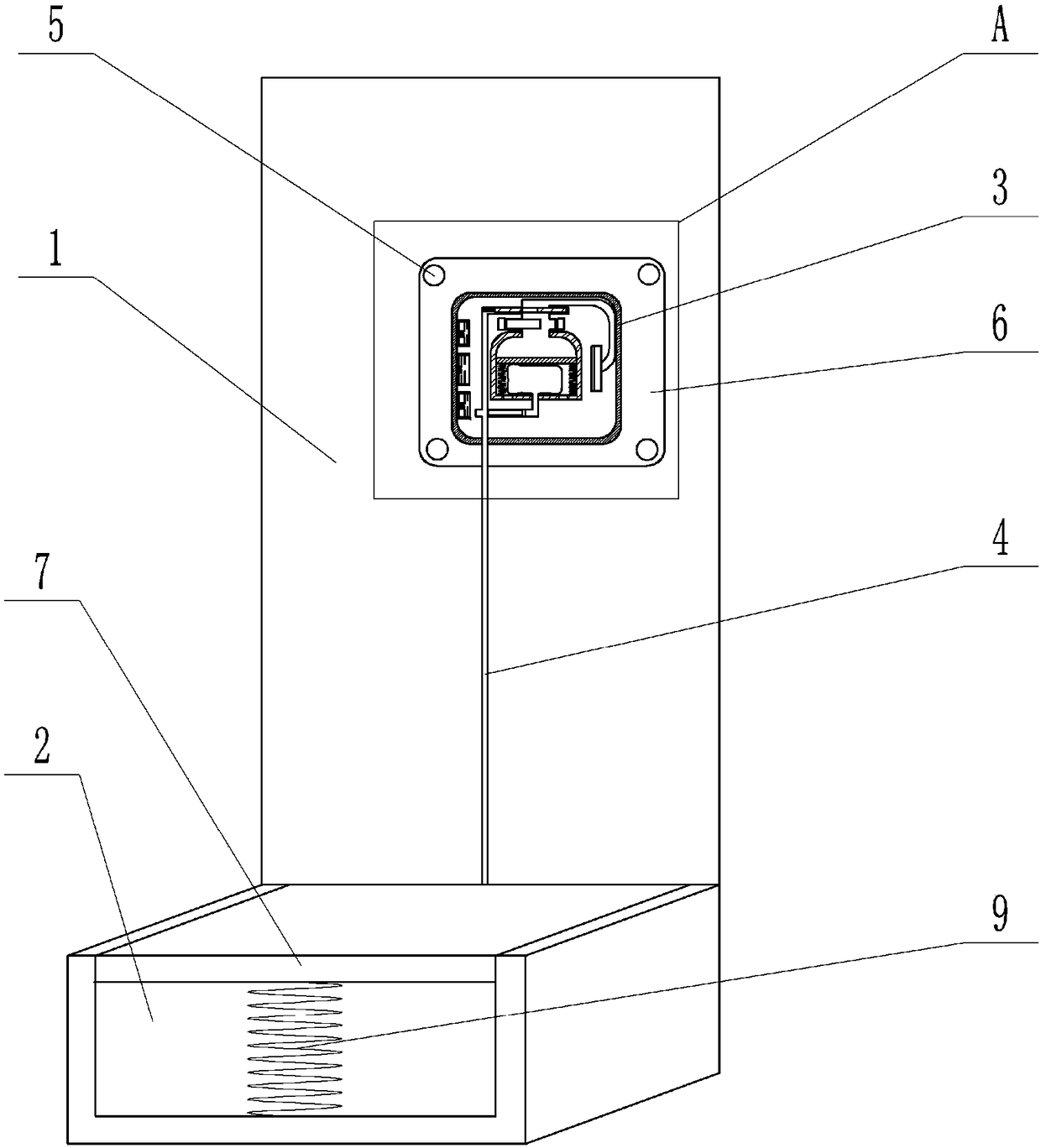 Intelligent switch