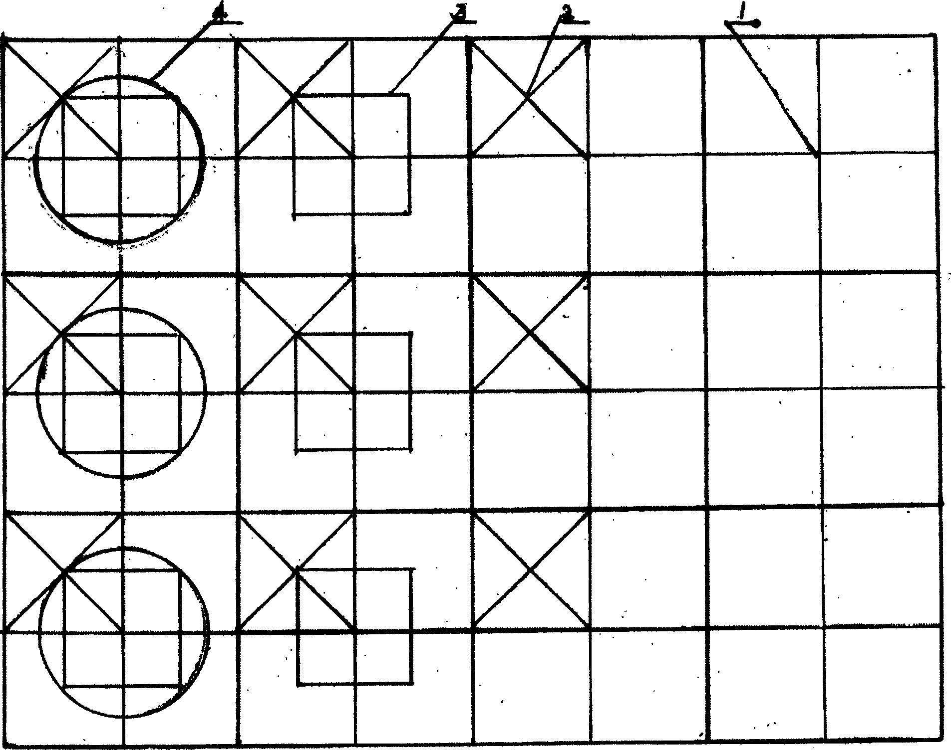 Learning apparatus having Chinese character structure marking pattern and using method