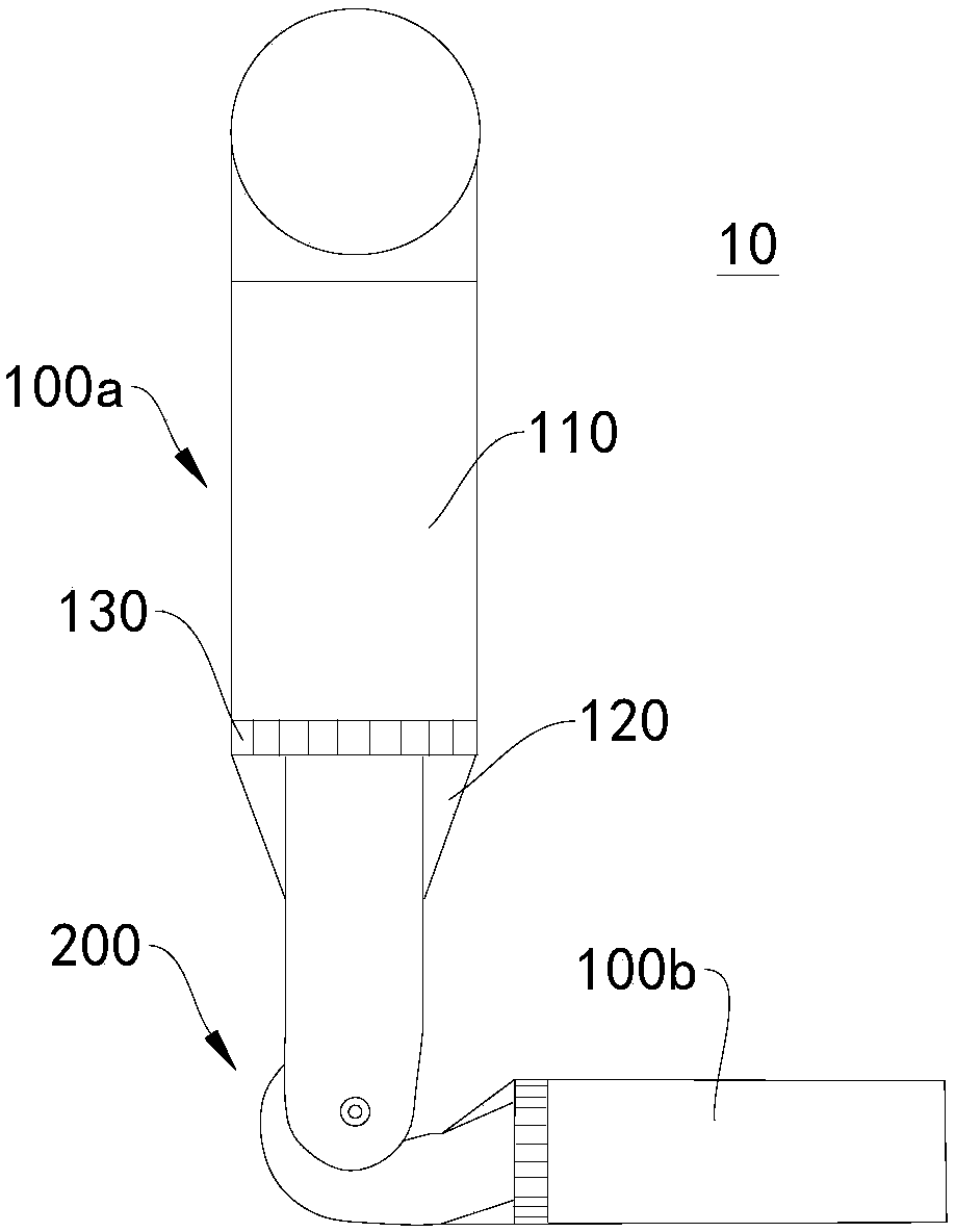 Air pipe and draught fan