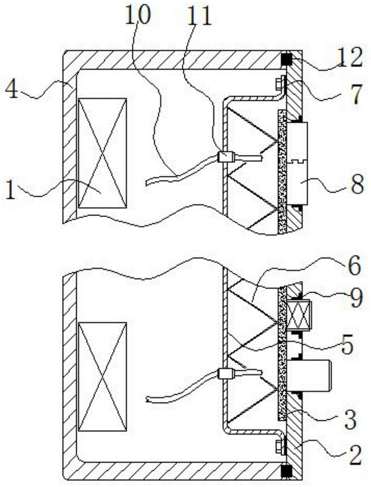 Electromagnetic shielding method for communication equipment and communication equipment with electromagnetic shielding function