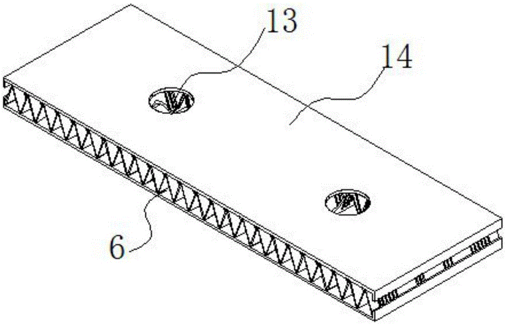 Electromagnetic shielding method for communication equipment and communication equipment with electromagnetic shielding function