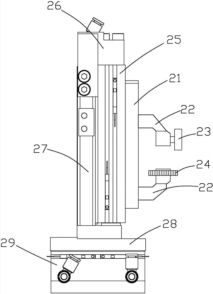 Edge cutting device for loom