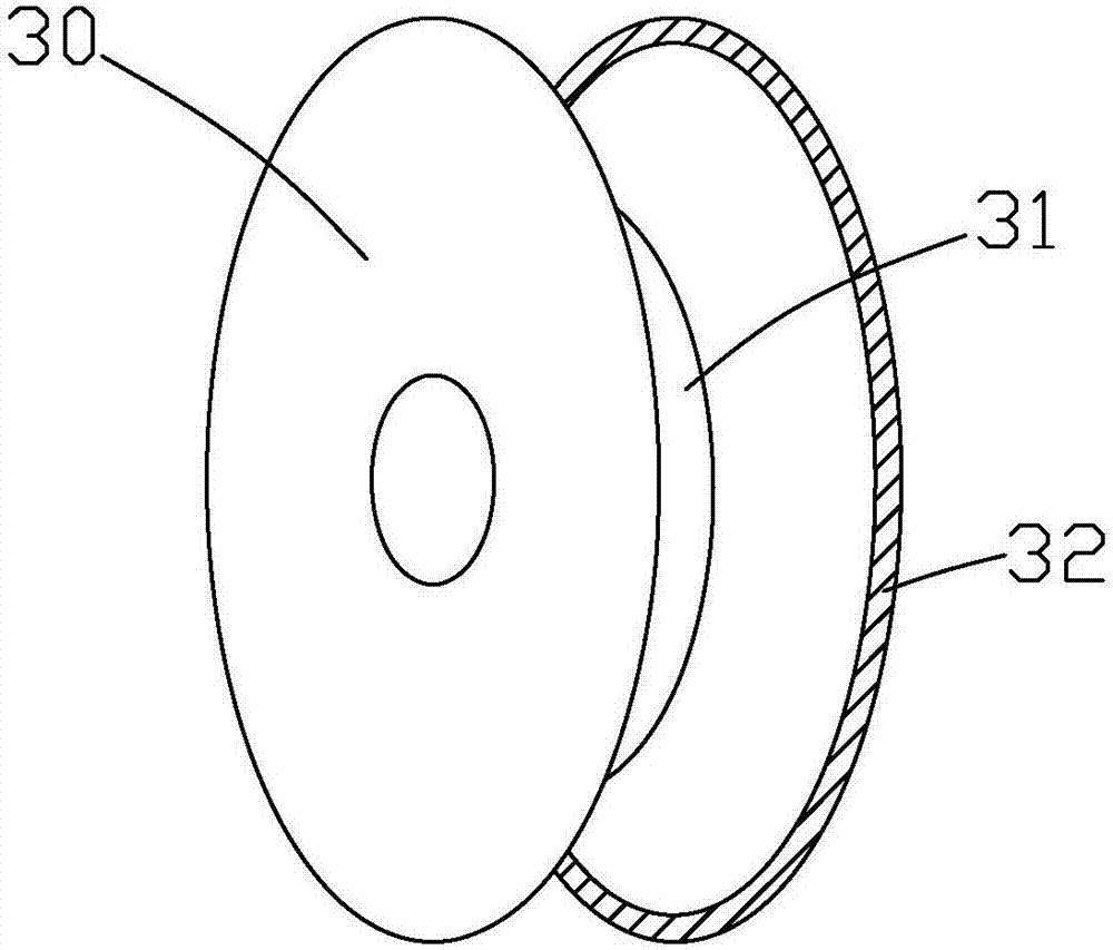 Edge cutting device for loom