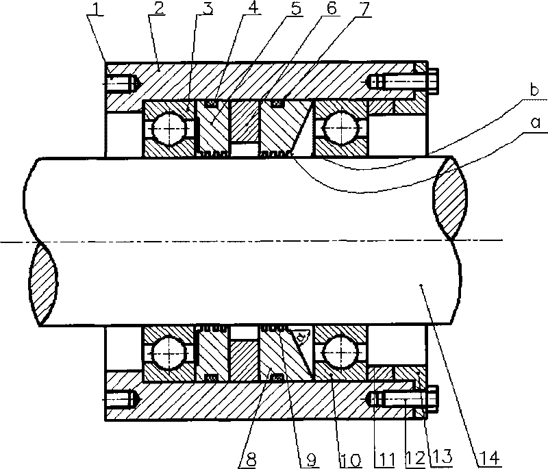 Magnetic liquid sealing device with self-cleaning function