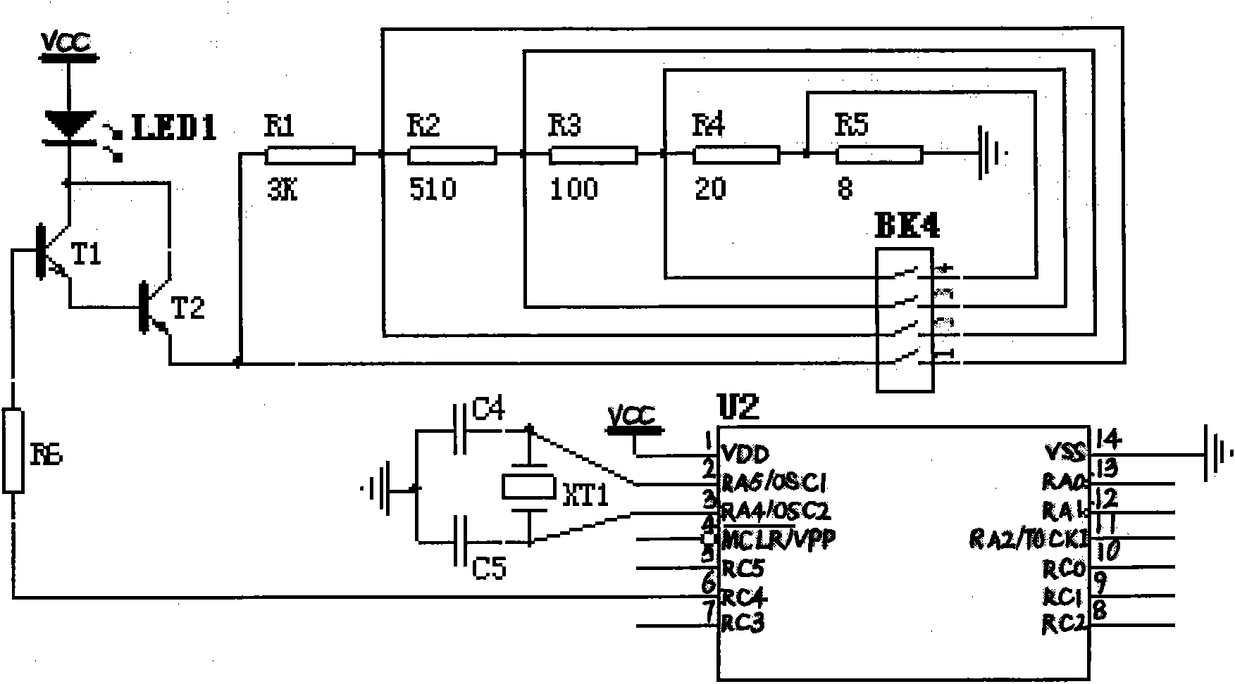 Linear infrared beam smoke fire detector and detection method thereof